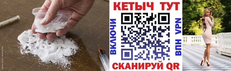 darknet официальный сайт  что такое   Волжский  КЕТАМИН ketamine 