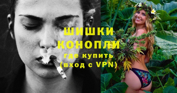 кокс Бородино