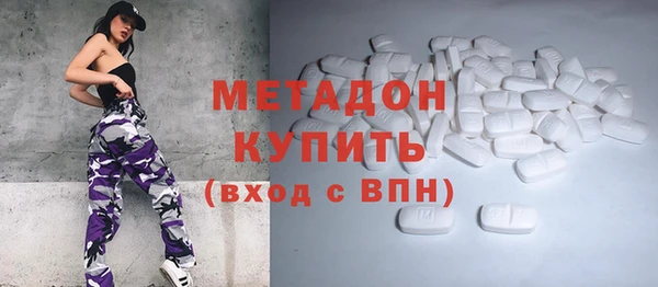 кокс Бородино