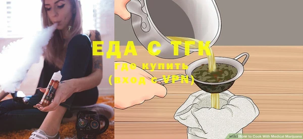 кокс Бородино