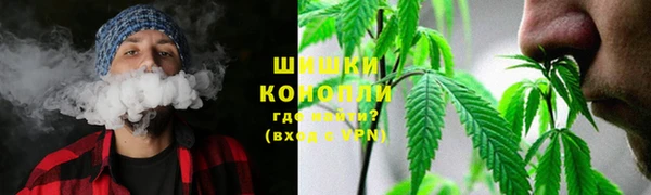 а пвп мука Бугульма