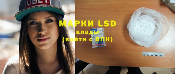 а пвп мука Бугульма