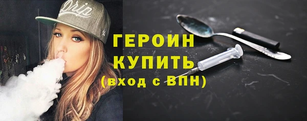 а пвп мука Бугульма