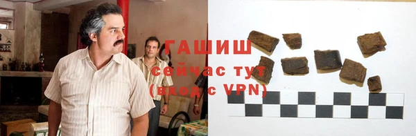 а пвп мука Бугульма