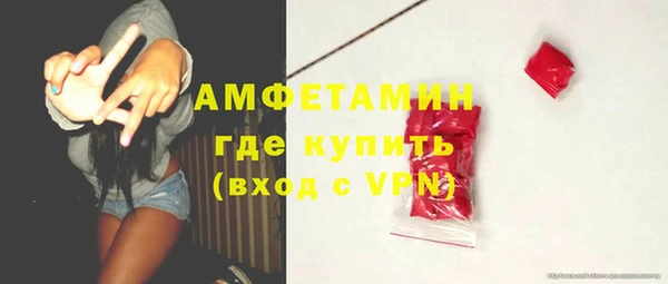 а пвп мука Бугульма