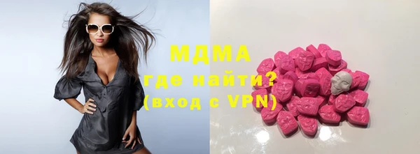 а пвп мука Бугульма