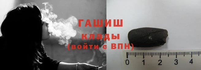 а пвп мука Бугульма