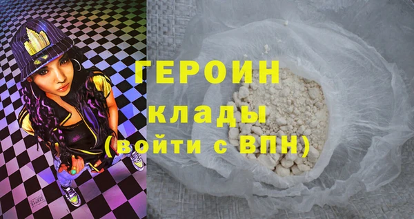 а пвп мука Бугульма