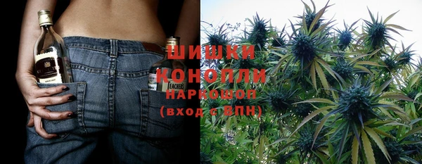 а пвп мука Бугульма