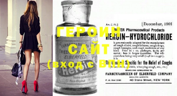 а пвп мука Бугульма