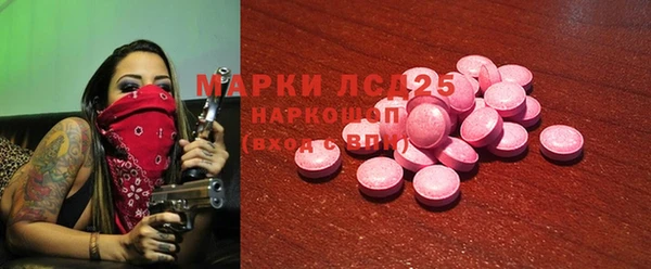 кокс Бородино