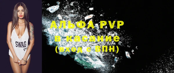 кокс Бородино